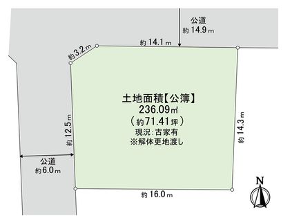 尼崎市塚口町6丁目 土地 区画図