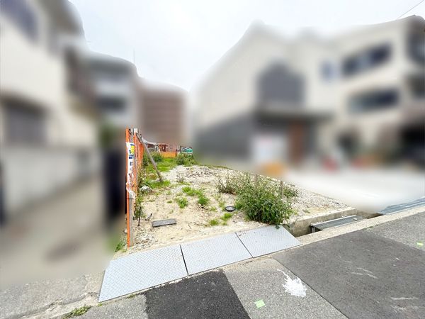 尼崎市東園田町3丁目 土地 その他現地