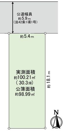 尼崎市東園田町3丁目 土地 区画図