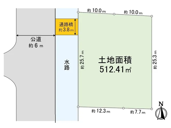 土地面積：512.41平米（約155坪）