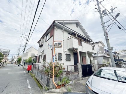 尼崎市南塚口町8丁目 戸建 外観