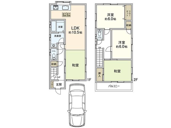 尼崎市南清水 戸建 間取図(平面図) 尼崎市南清水 戸建 間取図(平面図)