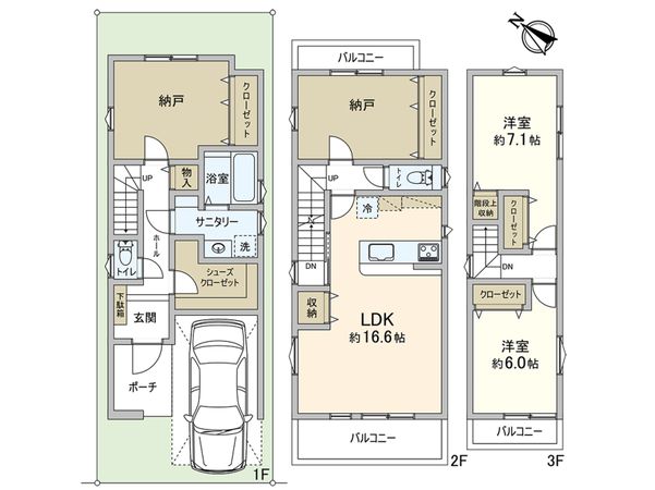 尼崎市東園田町8丁目 新築戸建 間取図(平面図) 尼崎市東園田町8丁目 新築戸建 間取図(平面図)