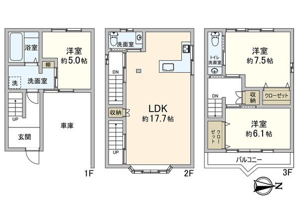 西川2丁目 中古戸建 間取図(平面図) 西川2丁目 中古戸建 間取図(平面図)