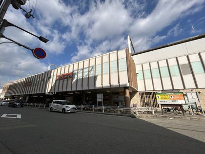 尼崎市瓦宮2丁目 戸建 園田駅(阪急 神戸本線)(約1280m) 園田駅(阪急 神戸本線)(約1280m)