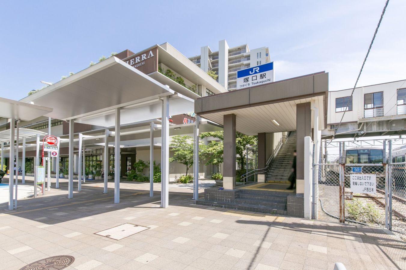 尼崎市瓦宮2丁目 戸建 塚口駅(JR西日本 福知山線)(約1600m) 塚口駅(JR西日本 福知山線)(約1600m)