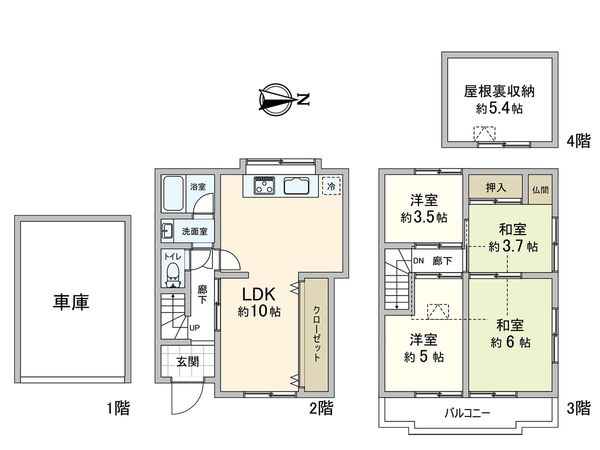 尼崎市御園2丁目 戸建 間取図(平面図) 尼崎市御園2丁目 戸建 間取図(平面図)
