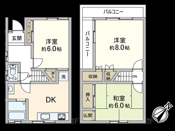 尼崎市塚口本町1丁目 中古テラスハウス 間取図(平面図) 間取図(平面図)