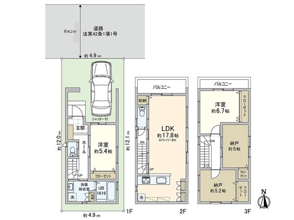 尼崎市瓦宮2丁目 新築戸建 間取図(平面図) 尼崎市瓦宮2丁目 新築戸建 間取図(平面図)