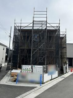 尼崎市南清水 新築戸建9号棟 外観