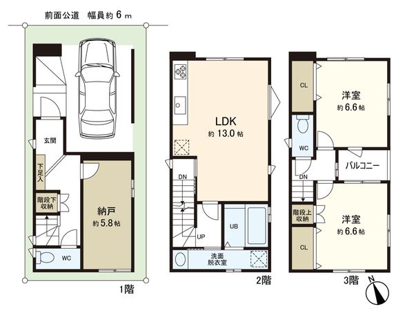 尼崎市東園田町7丁目 新築戸建 間取図(平面図) 尼崎市東園田町7丁目 新築戸建 間取図(平面図)