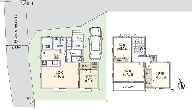 尼崎市食満3丁目 1号棟 間取図(平面図) 尼崎市食満3丁目 1号棟 間取図(平面図)
