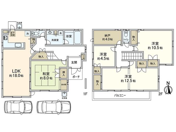 尼崎市塚口町5丁目 戸建 間取図(平面図) 尼崎市塚口町5丁目 戸建 間取図(平面図)