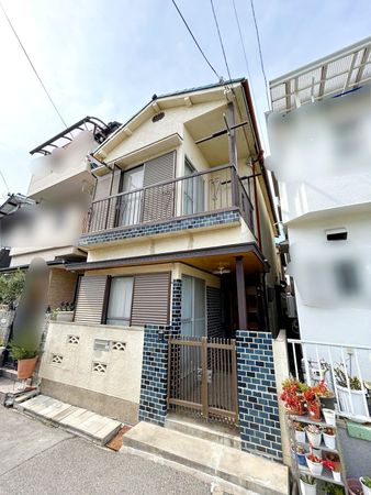 尼崎市若王寺1丁目 戸建 外観