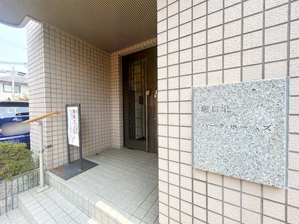 塚口北パーク・ホームズ エントランス