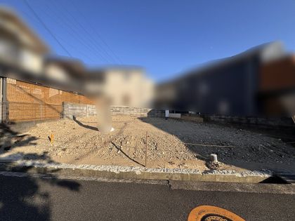 奥畑2丁目 土地 土地写真