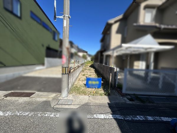 土地写真
