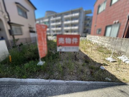 鴻池2丁目 土地(建築条件付) 土地写真