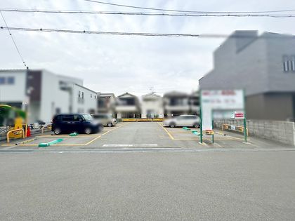荻野1丁目 土地 土地写真