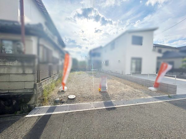 前面道路含む外観
