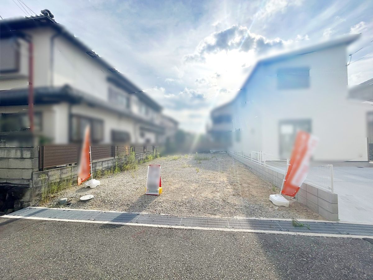 土地写真