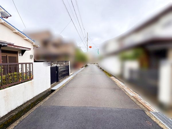 前面道路含む外観
