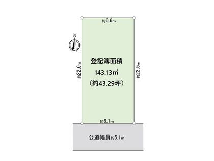 春日丘2丁目 土地 区画図