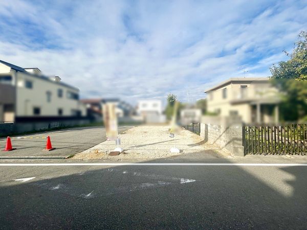 春日丘2丁目 土地 前面道路含む外観 春日丘2丁目 土地 前面道路含む外観