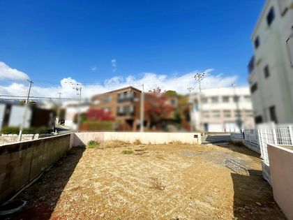 東灘区森北町4丁目 土地 土地写真