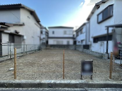 奥畑1丁目 土地 土地写真