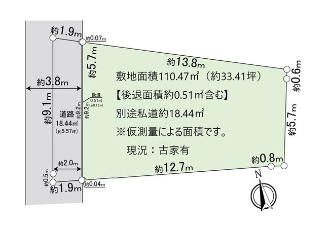 伊丹市奥畑2丁目 土地 区画図 伊丹市奥畑2丁目 土地 区画図