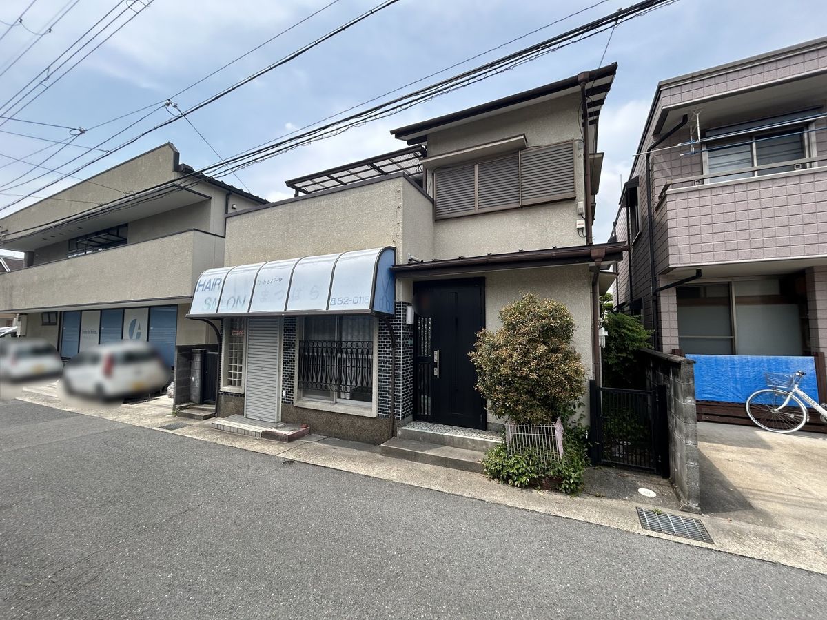 土地写真