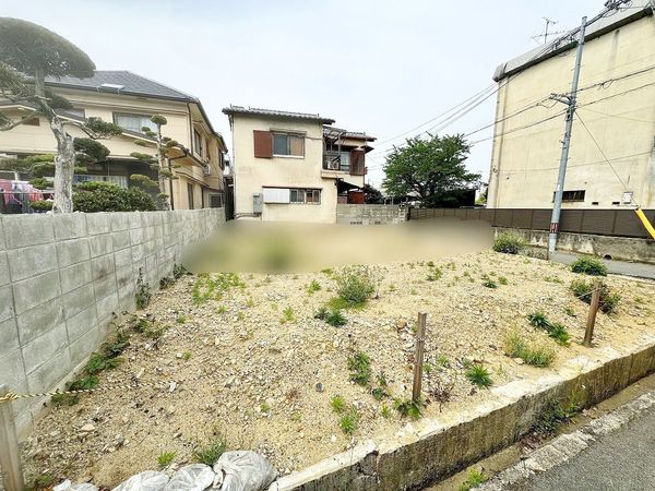 広畑3丁目 土地 土地写真