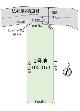 高台5丁目 土地(2号地) 区画図 高台5丁目 土地(2号地) 区画図