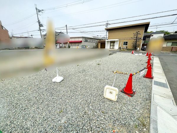 東野1丁目 土地 土地写真 東野1丁目 土地 土地写真