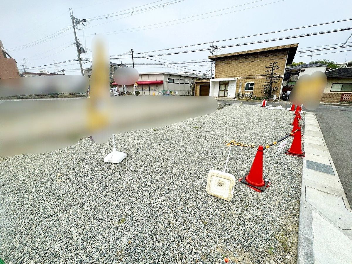 土地写真