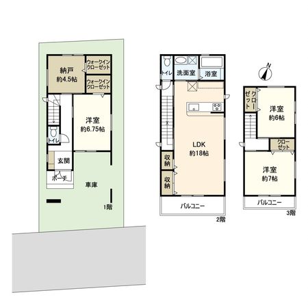 荒牧南2丁目 新築戸建 間取図(平面図) 荒牧南2丁目 新築戸建 間取図(平面図)