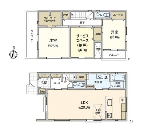 野間北1丁目 新築戸建 D号地 間取図(平面図) 野間北1丁目 新築戸建 D号地 間取図(平面図)