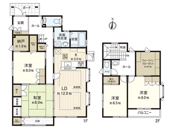 緑ケ丘3丁目 戸建 間取図(平面図)