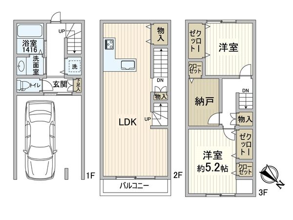淀川区野中南2丁目 間取図(平面図) 淀川区野中南2丁目 間取図(平面図)