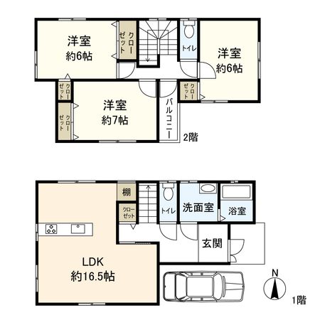 南町一丁目 戸建 間取図(平面図) 南町一丁目 戸建 間取図(平面図)