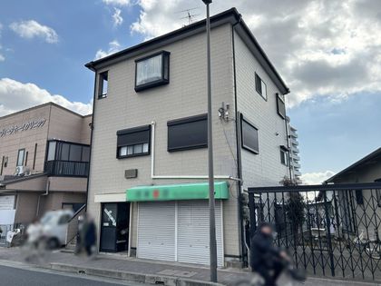 昆陽東一丁目 戸建 外観