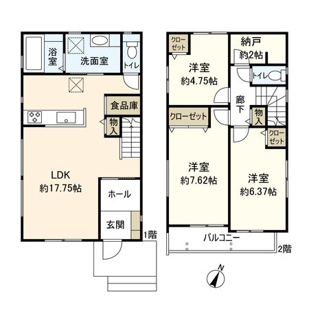 池尻5丁目 新築戸建 間取図(平面図) 池尻5丁目 新築戸建 間取図(平面図)