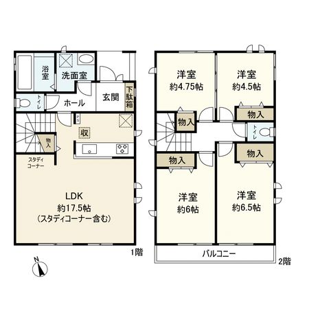 松ケ丘4丁目 新築戸建 2号棟 間取図(平面図) 松ケ丘4丁目 新築戸建 2号棟 間取図(平面図)