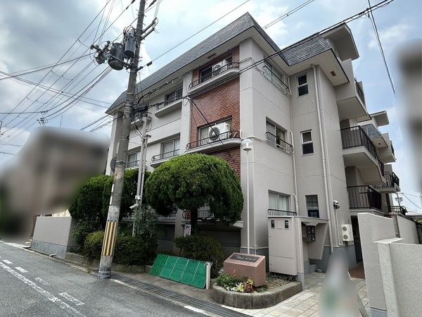新伊丹グランドハイツコーワ 外観 新伊丹グランドハイツコーワ 外観