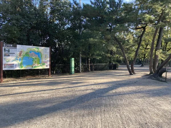 緑ヶ丘公園　徒歩1分（約60ｍ）