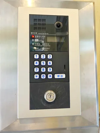 オートロック