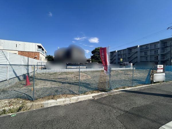 土地写真