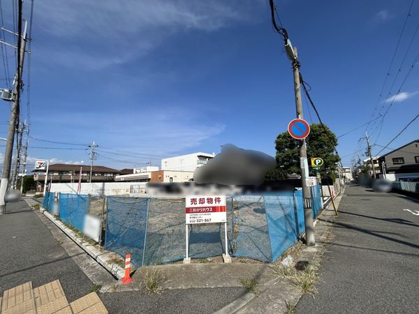 土地写真