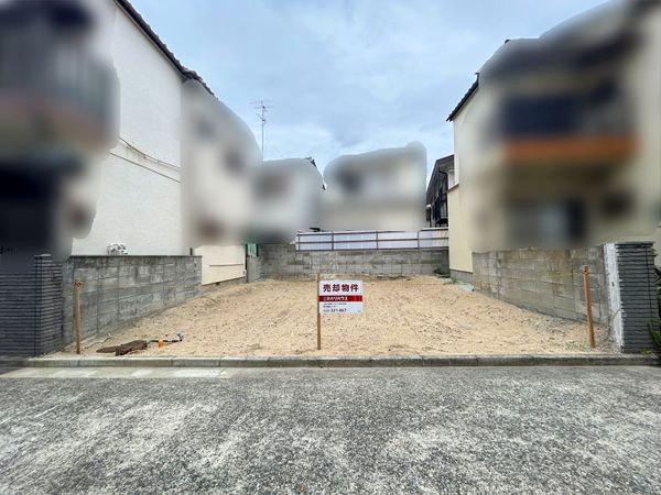 土地写真